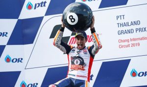 Marc Marquez Juara Dunia Termuda MotoGP