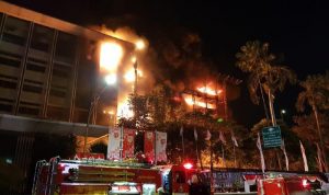 Gedung Utama Kejagung Terbakar, Burhanuddin: Berkas Perkara Aman