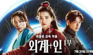 Sinopsis Film Alienoid, Dibintangi Kim Tae Ri