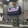 Sampaikan Nota Pengantar R-APBD 2023, Bupati Cianjur Tegaskan Ini!