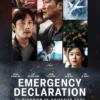 Emergency Declaration