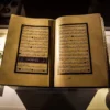 surat yasin latin mudah dibaca