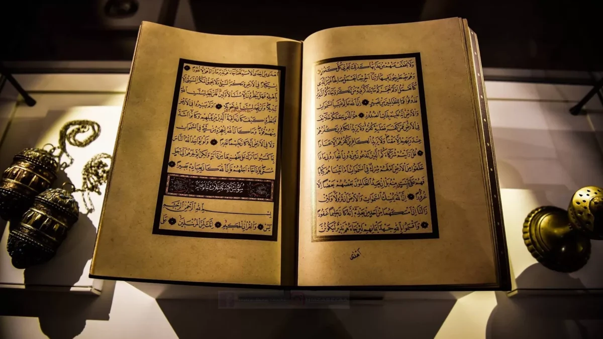 surat yasin latin mudah dibaca