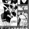 Boruto Chapter 82 Sub Indo