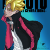 Manga Boruto Chapter 78