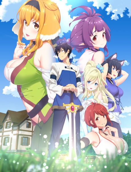 isekai meikyuu de harem wo anime sub indo