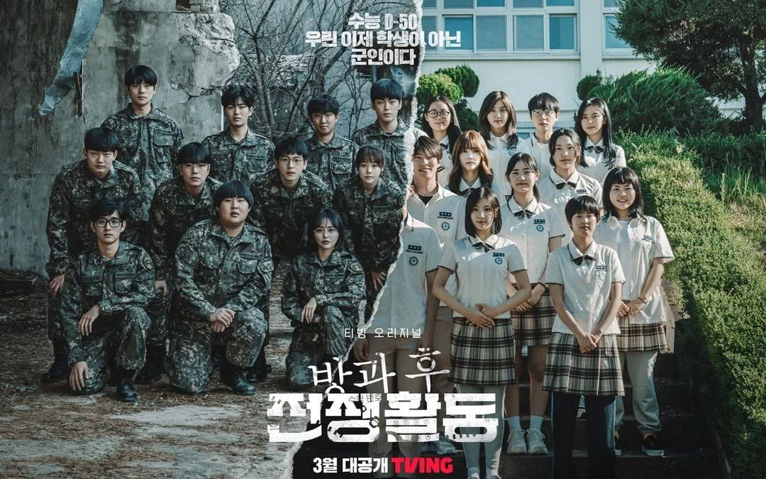 Link Nonton Drakor Duty After School Paling Tegang