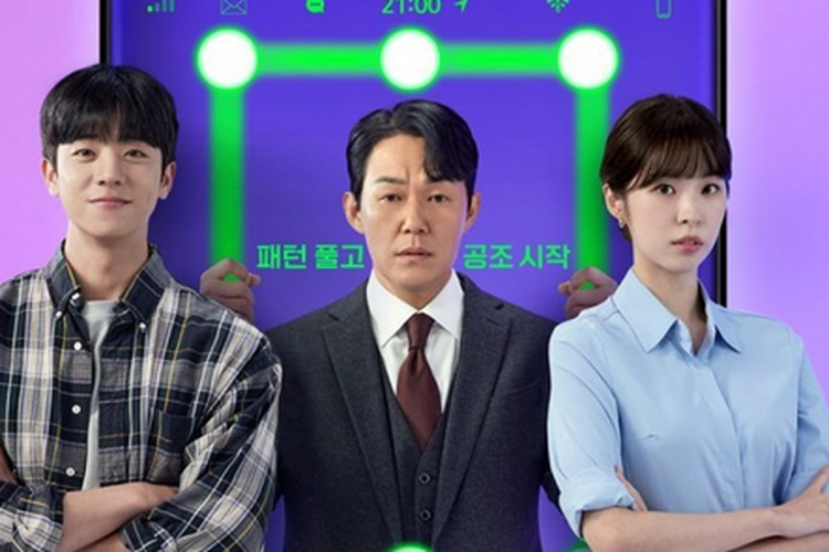 Link Nonton Drakor Unlock My Boss dan Daftar Pemainnya!