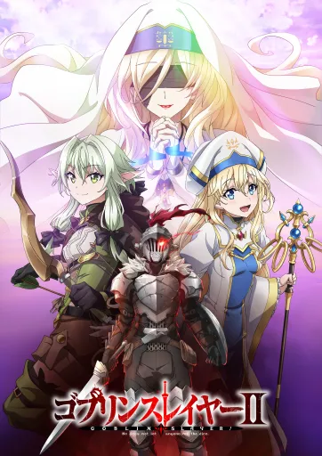 Tayang Tahun Ini! Simak Sinopsis 'Goblin Slayer Season 2'