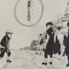 Sejarah Berubah? Boruto Jadi Musuh Konoha Di Manga chapter 79