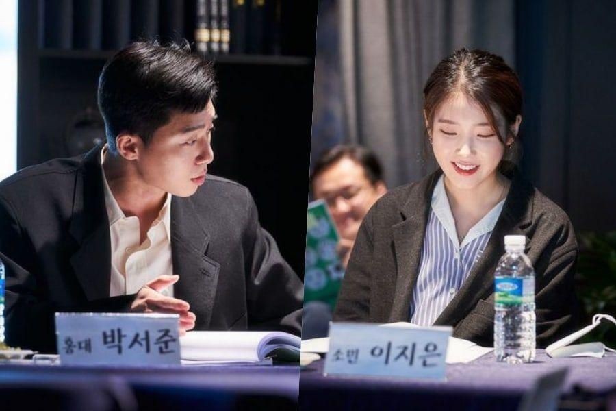 Inilah Sinopsis Drakor IU dan Park Seo Joon dengan Judul 'Dream'