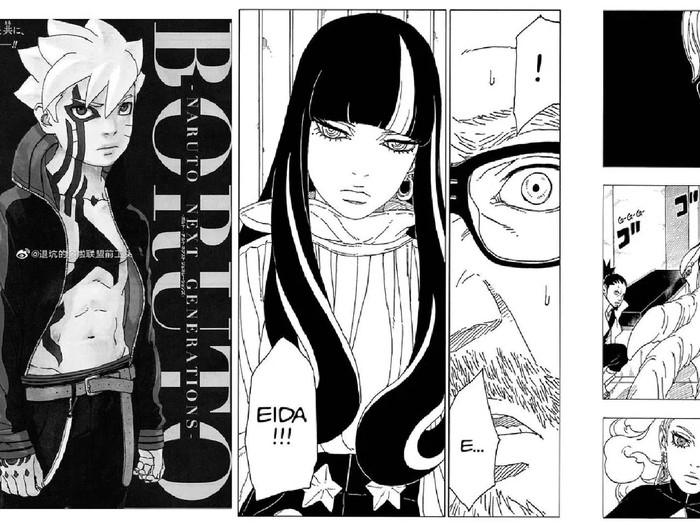 Link Manga Boruto Chapter 79 Kawaki Jadi Anak Hokage, Boruto Bunuh Naruto!