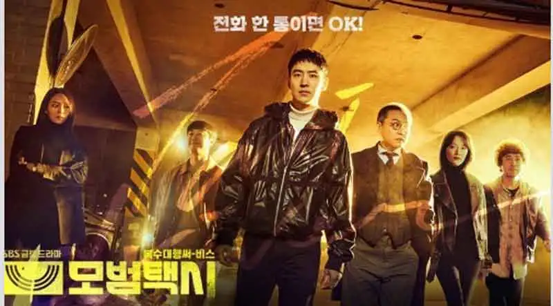 Sinopsis Drakor Taxi Driver Season2 Bikin Hati Degdegan!!