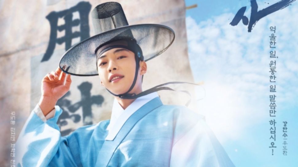 Seru Banget! Inilah Sinopsis Drama Korea JOSEON LAWYER 2023