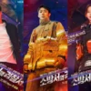 Seru Banget! Inilah Sinopsis Drama Korea The First Responders 2