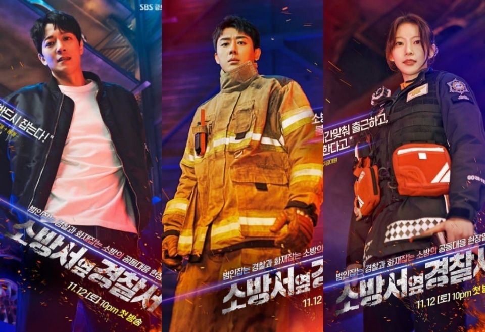 Seru Banget! Inilah Sinopsis Drama Korea The First Responders 2