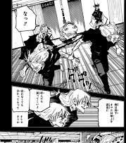 Link Baca Dan Spoiler Manga Jujutsu Kaisen Chapter 222 'Gojo Tersiksa!'