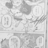 Link Baca Dan Spoiler Manga Black Clover Chapter 359 'Deklarasi Perang terhadap Acier Silva'