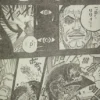 Spoiler Manga One Piece Chapter 1085 Nefertari Cobra Mati!