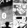 Link Baca dan Spoiler Manga Jujutsu Kaisen Chapter 223 'Pertarungan Gojo dan Sukuna'