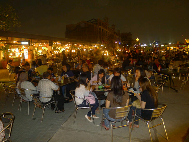 di daerah Cianjur, Jawa Barat. telah menyediakan wisata kuliner terdekat