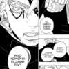 Bocoran Manga Boruto Chapter 81 'Perang Shinobi Ke 5'