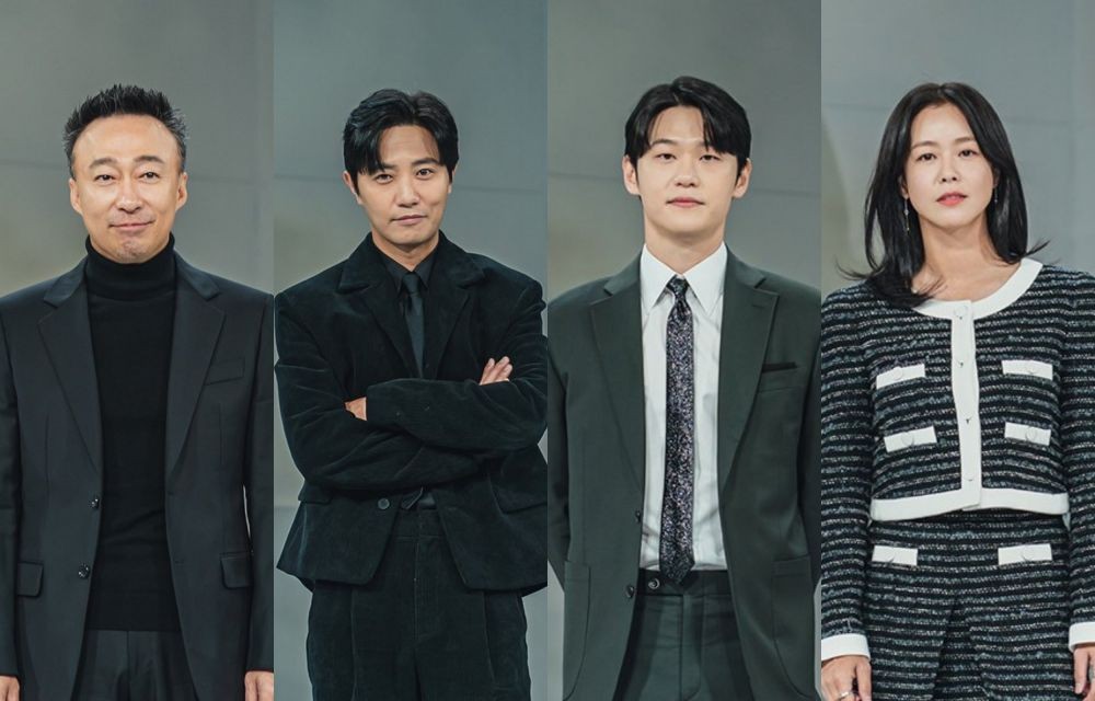 Biodata Lengkap Para Pemain Drama Korea Shadow Detective 2!