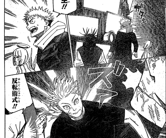 Link Manga dan Spoiler Jujutsu Kaisen Chapter 226 Akhirnya Gojo Selamat!