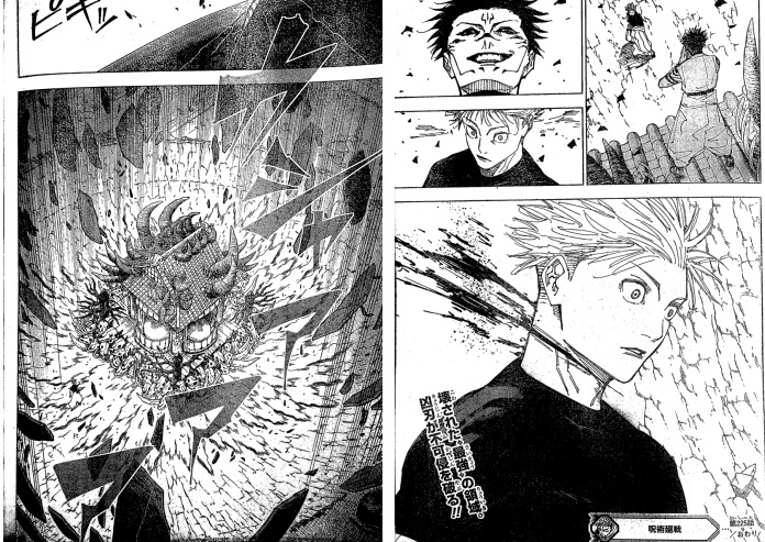 Link Manga Reddit Jujutsu Kaisen 225 Gojo Meninggal Karena Tebasan Dilehernya?