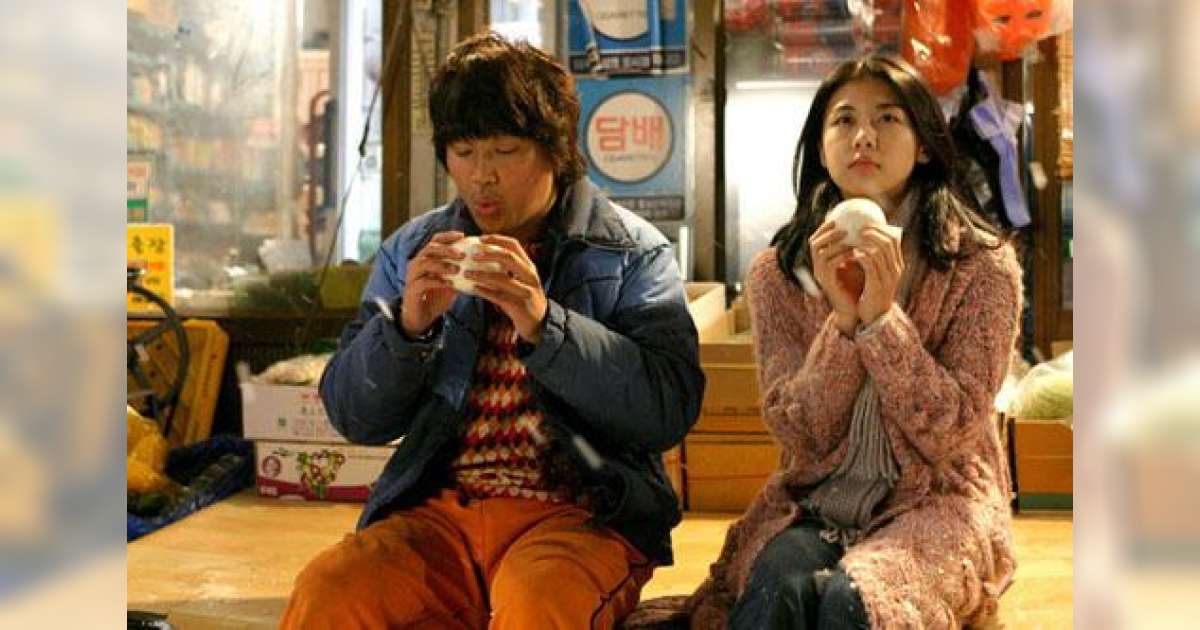 Menguras Air Mata! 4 Rekomendasi Drama Korea Tentang Keluarga