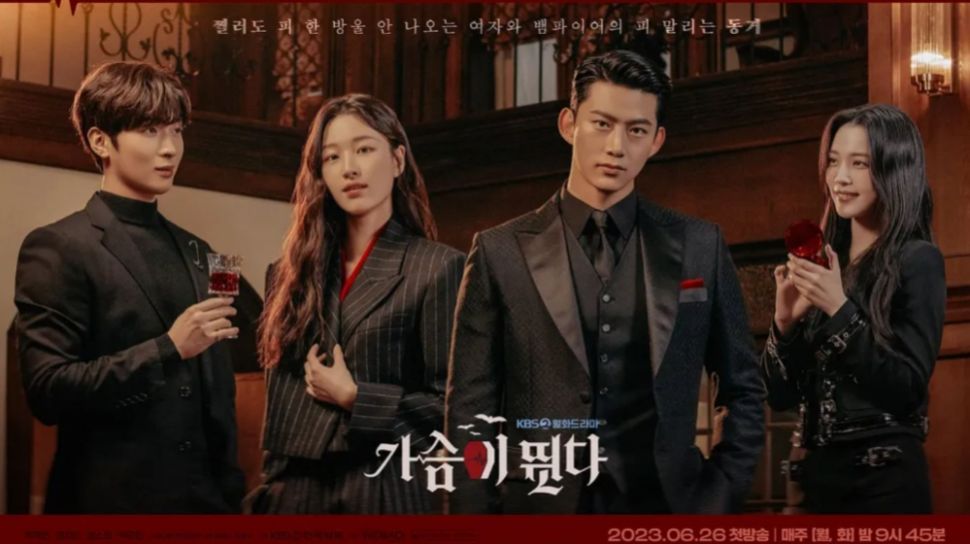 4 Fakta Drama Korea Heartbeat yang Dibintangi Taecyeon 2PM