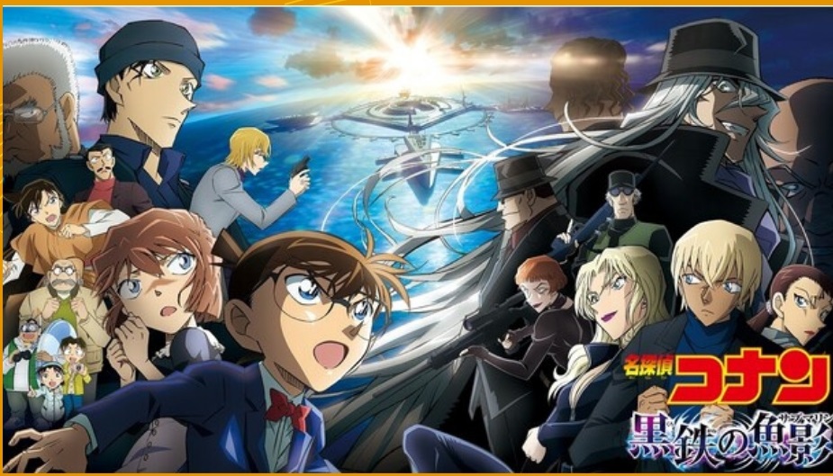 Link Nonton Detective Conan Black Iron Submarine