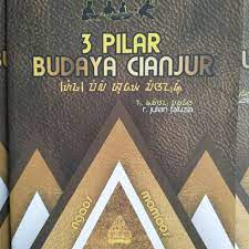 Pilar Budaya Cianjur