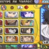 Download Game Naruto Shippuden Ultimate Ninja Heroes di Android