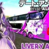 Inilah Link Livery Bussid Keren Anime