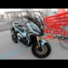 Bocoran Harga Honda X-ADV 750 2023 di Indonesia