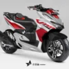 Vario Street 160