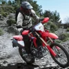 Fitur Honda Trail