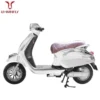 Spesifikasi U winfly T3 mirip vespa listrik