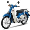 Honda New Supercub 110, Motor Klasik Bergaya Militer