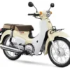 Harga honda super cub