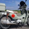 Honda Super Cub 110 Hadir dengan Tampilan Retro yang Mempesona