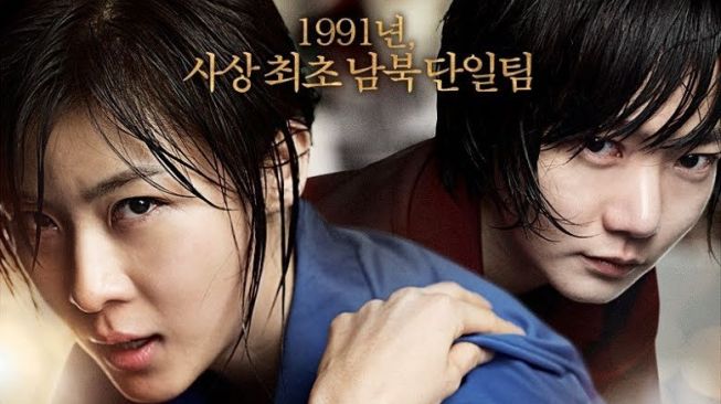 Deretan Film Korea Bertema Olahraga yang Wajib Kamu Tonton