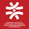 Download logo hari pahlawan 2023