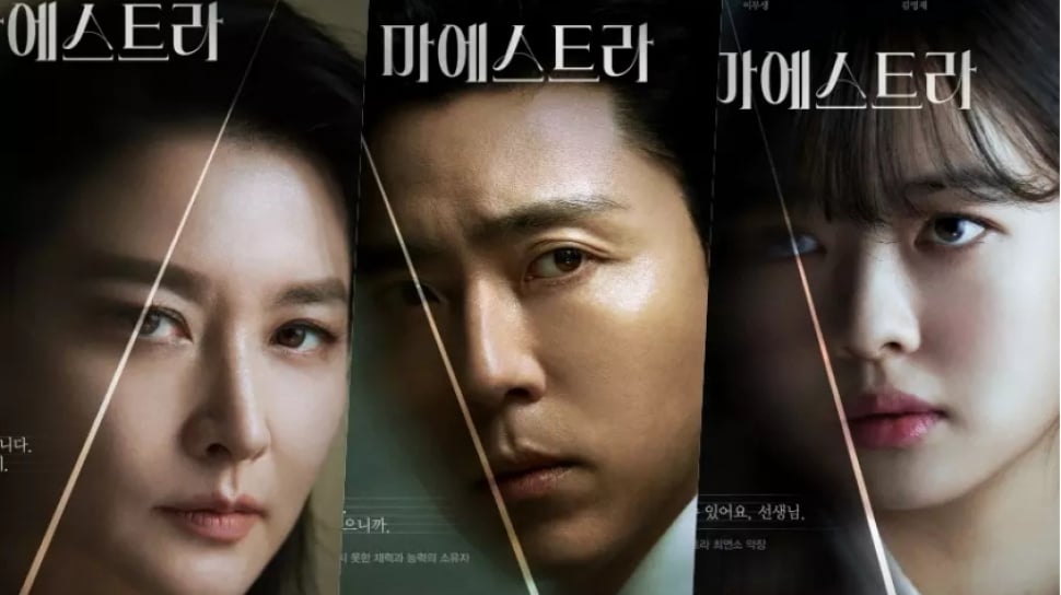 Deretan pemain Drakor Maestra : Strings of Truth, Ada Lee Young Ae!