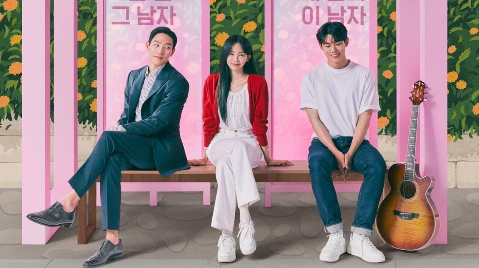 Segera Tayang! Drama Korea Soundtrack 2 Rilis Poster Perdana