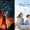 4 Drama Korea Terbaru yang Siap Tayang di Awal Desember 2023