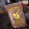 Kopi Indonesia