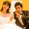 Sinopsis Drama Korea My Happy End yang Akan Segera Tayang