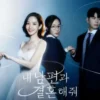 Beredar Isu Boikot, Episode Terbaru Marry My Husband Raih Rating TV Tertinggi